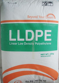 Hạt nhựa LLDPE - Hạt Nhựa Đức Hùng - Công Ty Cổ Phần Thương Mại Và Sản Xuất Đức Hùng
